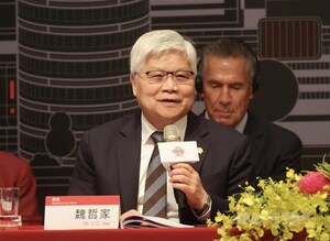 TSMC熊本第2工場着工開始‼